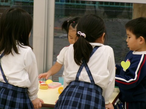 何にしますか？