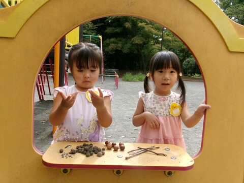 いらっしゃいませ〜