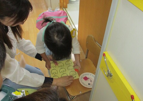 なんの、はんこうにしようかな？